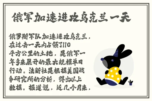依人青青青免费观看